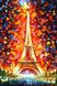 TN973 Набор алмазной мозаики на подрамнике Париж, Эйфелева башня