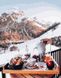 PGX26239 Раскраска по номерам Завтрак у Швейцарских гор, В картонной коробке