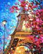 VP612 Розмальовка за номерами Фарби весняного Парижу худ Афремов Леонід
