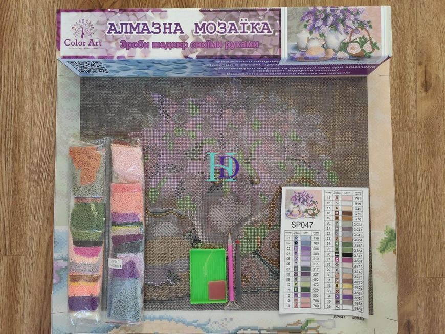 SPR047 Набір діамантової мозаїки на підрамнику Бузок 40х50см