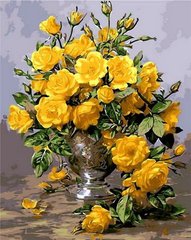 565 грн  Живопись по номерам MR-QS1118 Раскраска по номерам Желтые розы в серебряной вазе