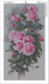 КДИ-1147 Набор алмазной вышивки мозаики Розовая симфония-2