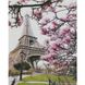 Набір для творчості алмазна картина Весняний Париж, 40х50 см FA40896