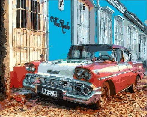 396 грн  Живопись по номерам MR-Q1957 Раскраска по номерам Виа Реале. Куба