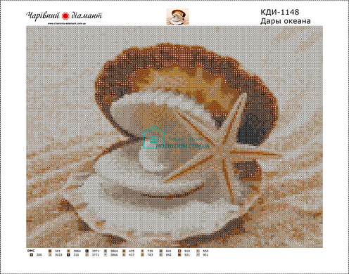 590 грн  Алмазная мозаика КДИ-1148 Набор алмазной вышивки мозаики Дары океана-2