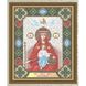 АТ5022 Набор алмазной мозаики Державная Образ Пресвятой Богородицы