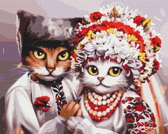 399 грн  Живопись по номерам BS53340 Картина по номерам Свадьба украинских котиков ©Марианна Пащук 40 х 50 см