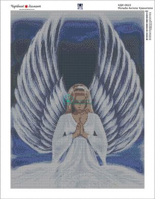 1 250 грн  Діамантова мозаїка КДИ-0622 Набір алмазної вишивки Молитва Ангела Хранителя