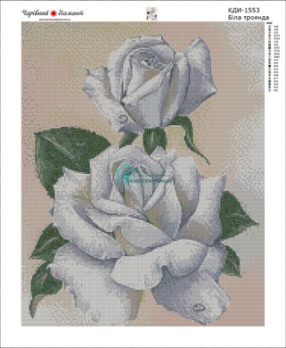 830 грн  Алмазная мозаика КДИ-1553 Набор алмазной вышивки Белая роза