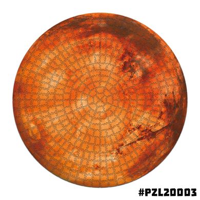 PZL20002L Деревянный Пазл Марс