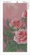 КДИ-1099 Набор алмазной вышивки триптих Розовый сад