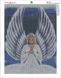 КДИ-0622 Набор алмазной вышивки Мольба Ангела Хранителя