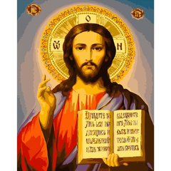 315 грн  Живопись по номерам Набір для розпису по номерах Ікона Ісуса Христа, Спасителя,40х50 см, GS187