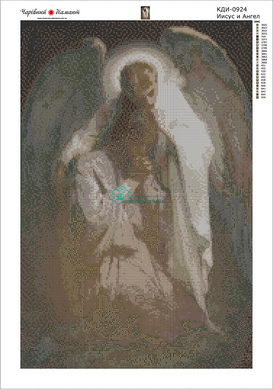 1 100 грн  Алмазная мозаика КДИ-0924 Набор алмазной вышивки Иисус и Ангел