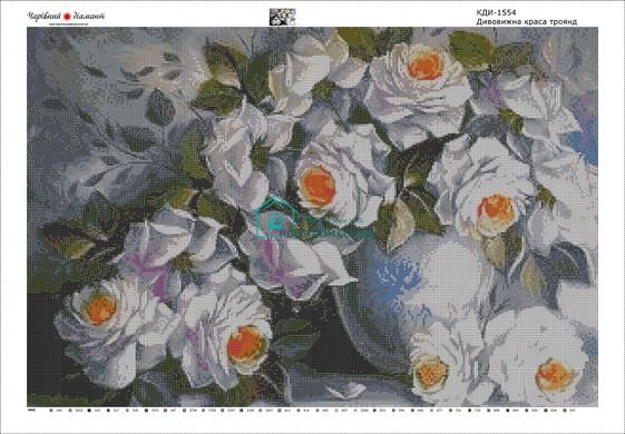 1 650 грн  Алмазная мозаика КДИ-1554 Набор алмазной вышивки Удивительная красота роз. Художник Douglas Frasquetti