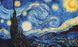 КДИ-1217 Набір діамантової вишивки-мозаїки Звездная ночь. Художник Vincent Willem Van Gogh