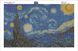 КДИ-1217 Набір діамантової вишивки-мозаїки Звездная ночь. Художник Vincent Willem Van Gogh
