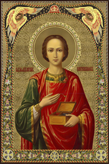 1 100 грн  Алмазная мозаика КДИ-0925 Набор алмазной вышивки икона Святой Пантелеймон