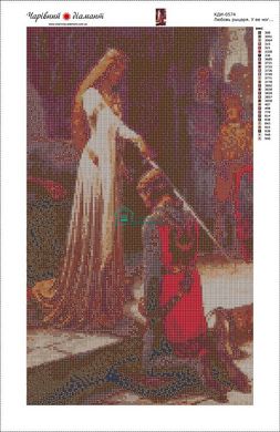 680 грн  Алмазная мозаика КДИ-0574 Набор алмазной вышивки Любовь рыцаря. У ее ног…. Художник Edmund Blair Leighton