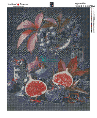 830 грн  Алмазная мозаика КДИ-0859 Набор алмазной вышивки Инжир и виноград