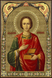 КДИ-0925 Набор алмазной вышивки икона Святой Пантелеймон