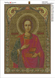 КДИ-0925 Набор алмазной вышивки икона Святой Пантелеймон
