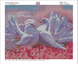 КДИ-1151 Набор алмазной вышивки мозаики Пара голубей