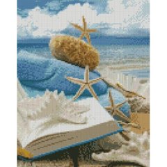 557 грн  Діамантова мозаїка Набір для творчості алмазна картина Релакс біля океану, 30х40 см HX464