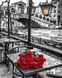 11320-AC Набор-раскраска по номерам Розы Венеции, Без коробки