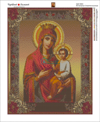 830 грн  Алмазная мозаика КДИ-0860 Набор алмазной вышивки икона Богородица Скоропослушница