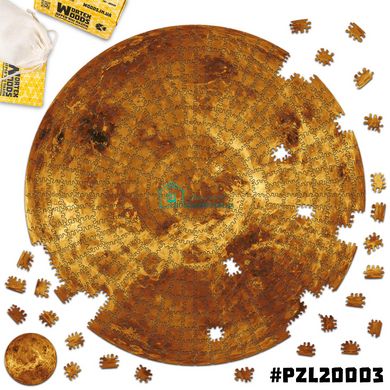 PZL20003L Дерев'яний Пазл Венера