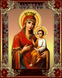 КДИ-0860 Набор алмазной вышивки икона Богородица Скоропослушница