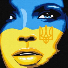299 грн  Живопис за номерами KHO4865 Розмальовка за номерами на холсті Вільна Україна