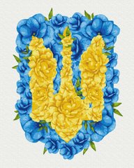 399 грн  Живопис за номерами BS53146 Картина за номерами Квітучий герб ©Svetlana Drab 40 х 50 см