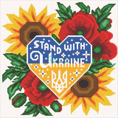 553 грн  Діамантова мозаїка DM-423 Набір діамантової мозаїки STAND WITH UKRAINE