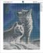 КДИ-0497 Набір діамантової вишивки Красива пара вовків