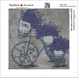 КДИ-0885 Набор алмазной вышивки Цветочный велосипед